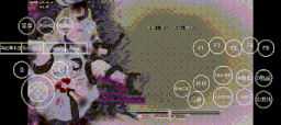 [PC+安卓winlator模拟器][去码]爱丽丝的摇篮 ver0.28h 官方中文版-第12张图片-萌站