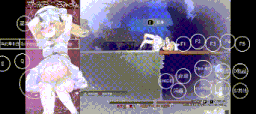[PC+安卓winlator模拟器][去码]爱丽丝的摇篮 ver0.28h 官方中文版-第13张图片-萌站