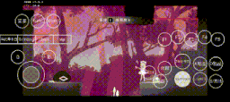 [PC+安卓winlator模拟器][去码]爱丽丝的摇篮 ver0.28h 官方中文版-第5张图片-萌站