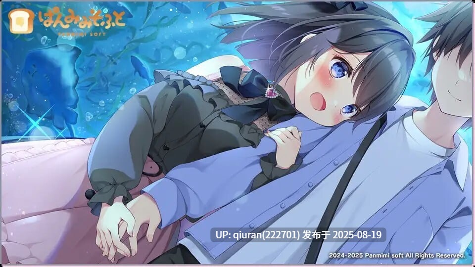 新作[日式ADV/纯爱/动态] 哥哥加油！由利和秘密恋爱 おにいちゃんコンティニュー！ ゆうりとしーくれっとらぶ 生肉版+全CG存档 [1.70G]