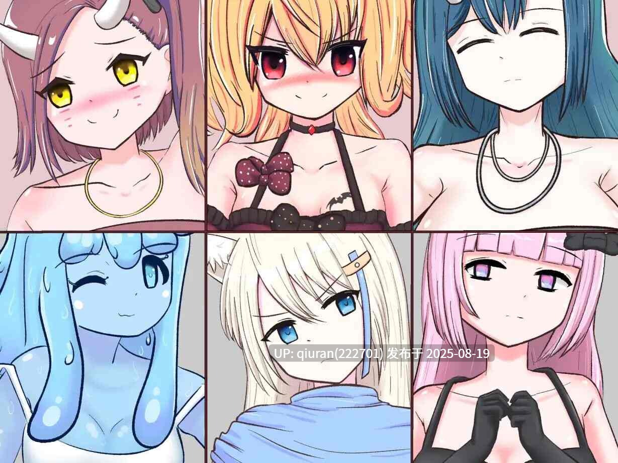 新作[日式RPG/奇幻/拘束] 草莓吸血鬼 Strawberry Vampire V1.2 AI汉化版+全回想存档 [1.20G]