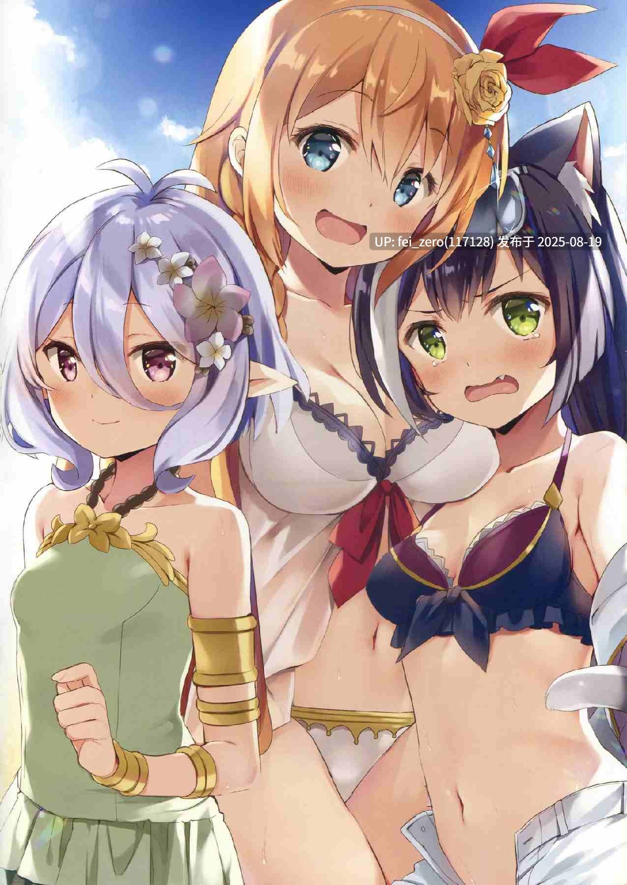 【作品合集】いちごさいず[22部]【汉化】【全收集/自整理】-第6张图片-萌站