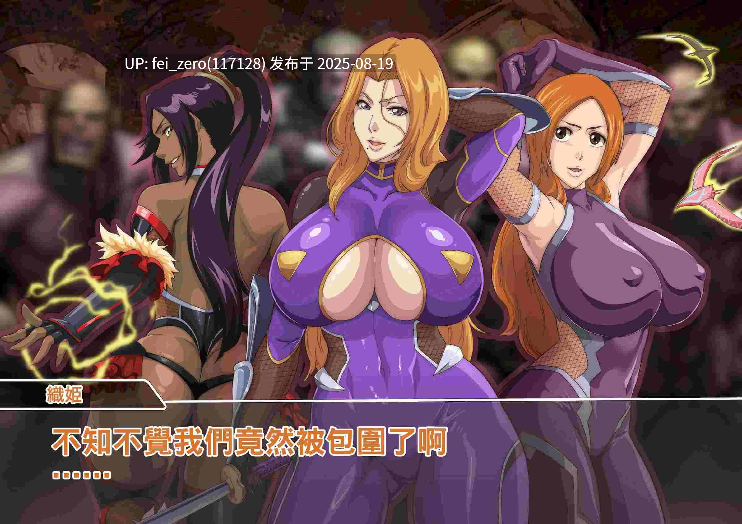 【作品合集】いわお[47部]【全彩/汉化】【全收集/自整理】-第55张图片-萌站