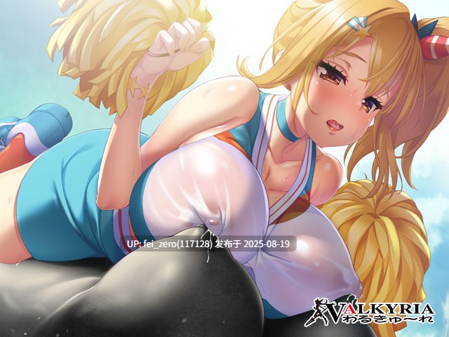 【PC/ADV】【全CG】【汉化】就照乳神大人说的做 チチガミサマのいうとおりっ！[わるきゅ～れ] -第3张图片-萌站
