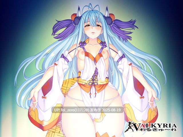 【PC/ADV】【全CG】【汉化】就照乳神大人说的做 チチガミサマのいうとおりっ！[わるきゅ～れ] -第5张图片-萌站