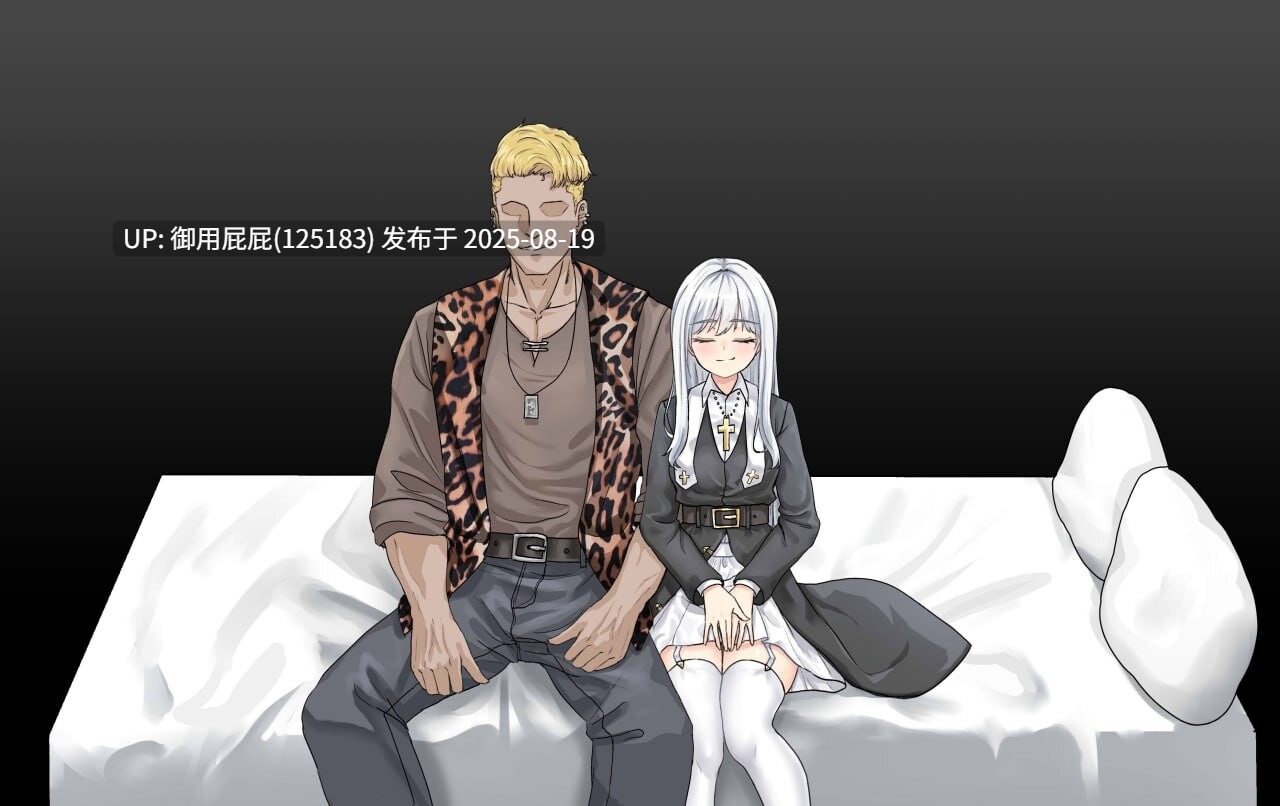 作弊版 [日式ARPG/异种X/动态/官中/更新] 迷宫都市阿萨伊拉姆 迷宮都市アサイラム v1.0.11.1 官方中文版 作弊+存档 [3.60G]-第5张图片-萌站