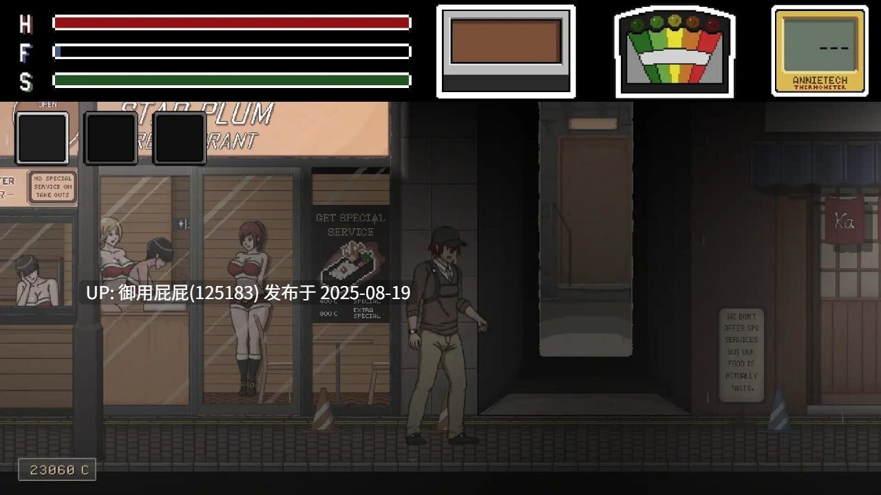 [探索ACT/动态/NTR/猎奇/步兵版] 淫荡的灵魂狩猎 Lustful Spirit Hunt Ringman Edition V0.3 汉化步兵版 [870M]-第2张图片-萌站