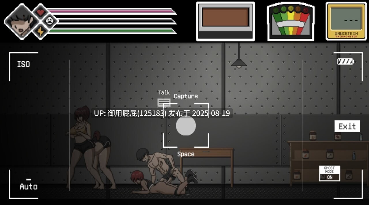 [探索ACT/动态/NTR/猎奇/步兵版] 淫荡的灵魂狩猎 Lustful Spirit Hunt Ringman Edition V0.3 汉化步兵版 [870M]-第3张图片-萌站