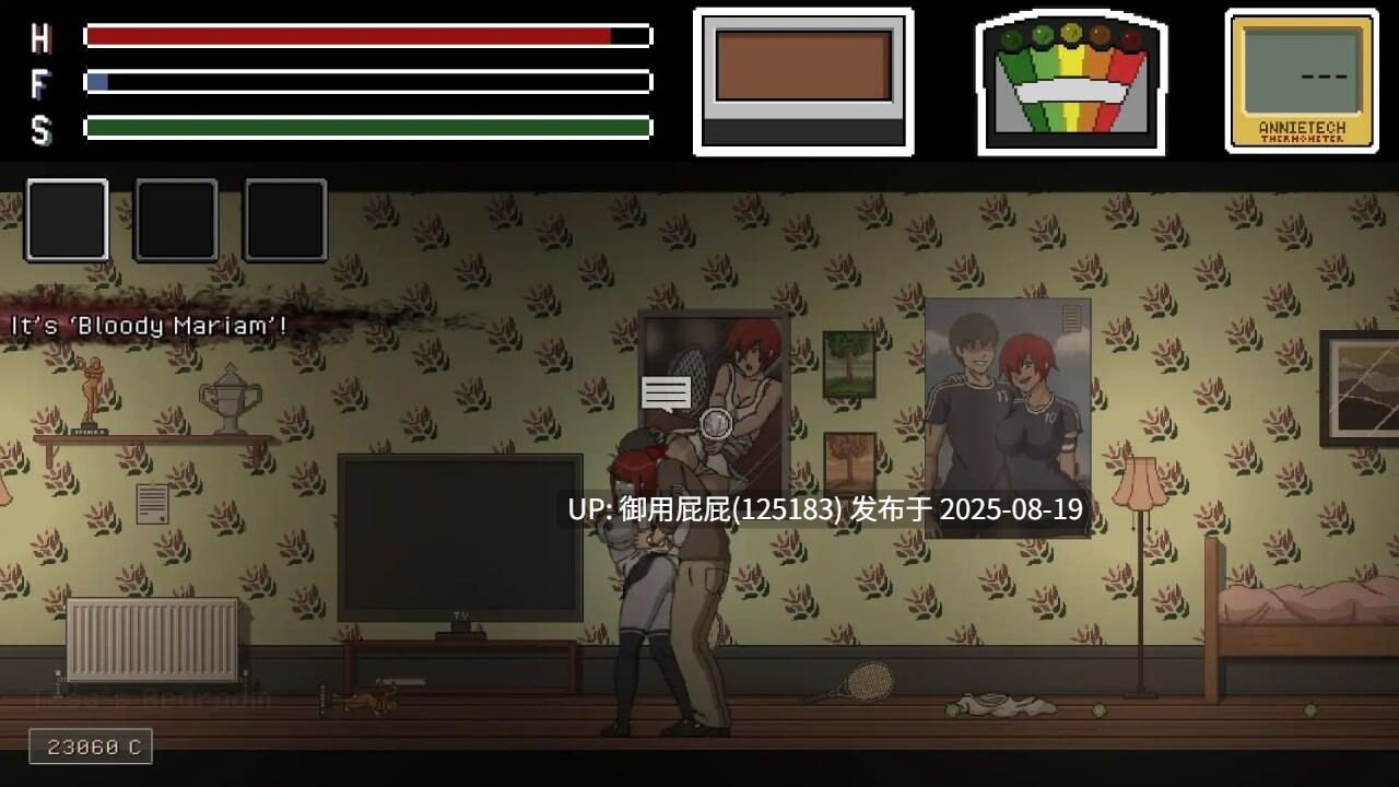 [探索ACT/动态/NTR/猎奇/步兵版] 淫荡的灵魂狩猎 Lustful Spirit Hunt Ringman Edition V0.3 汉化步兵版 [870M]-第5张图片-萌站