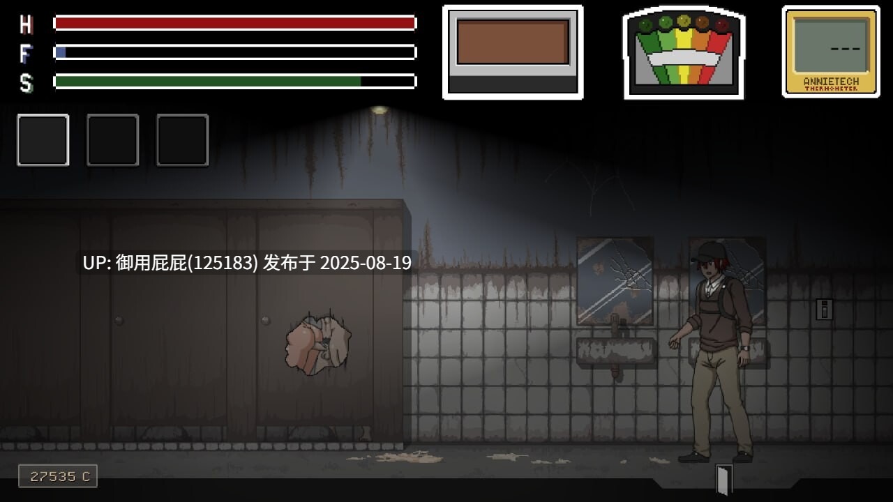 [探索ACT/动态/NTR/猎奇/步兵版] 淫荡的灵魂狩猎 Lustful Spirit Hunt Ringman Edition V0.3 汉化步兵版 [870M]-第7张图片-萌站