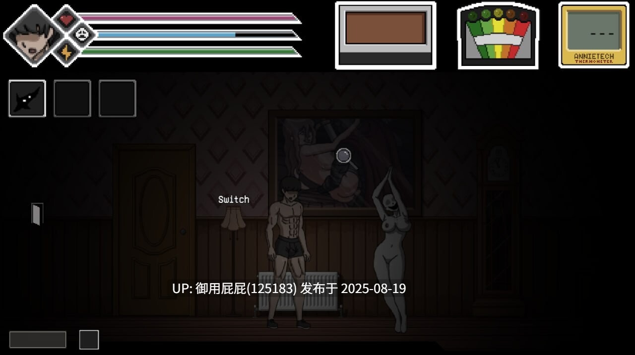 [探索ACT/动态/NTR/猎奇/步兵版] 淫荡的灵魂狩猎 Lustful Spirit Hunt Ringman Edition V0.3 汉化步兵版 [870M]-第9张图片-萌站