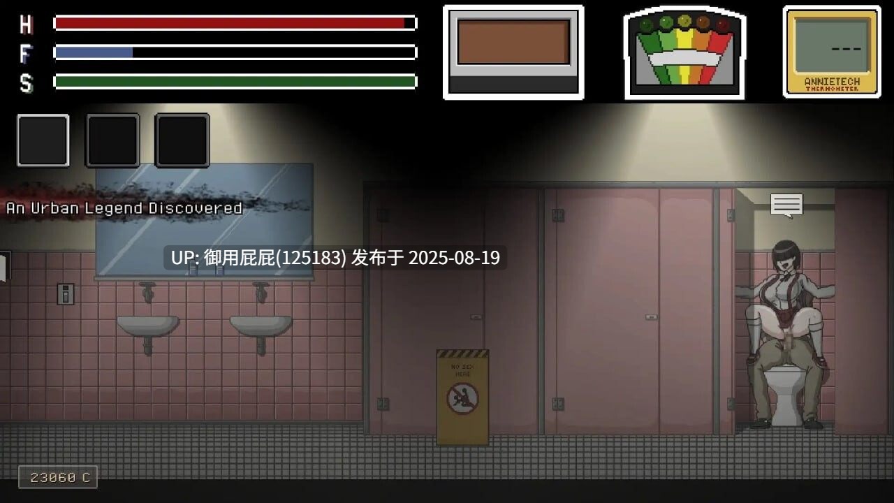 [探索ACT/动态/NTR/猎奇/步兵版] 淫荡的灵魂狩猎 Lustful Spirit Hunt Ringman Edition V0.3 汉化步兵版 [870M]-第10张图片-萌站