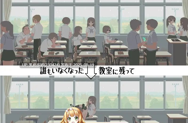 2[SLG-PC] [像素SLG动态]六月的你和我 正式版[190M]-第3张图片-萌站