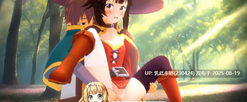 5[SLG-PC] [日式SLG动态汉化]冒险家训练师Adventurer TrainerV0.2.1a 汉化中文[2.83G]-第2张图片-萌站