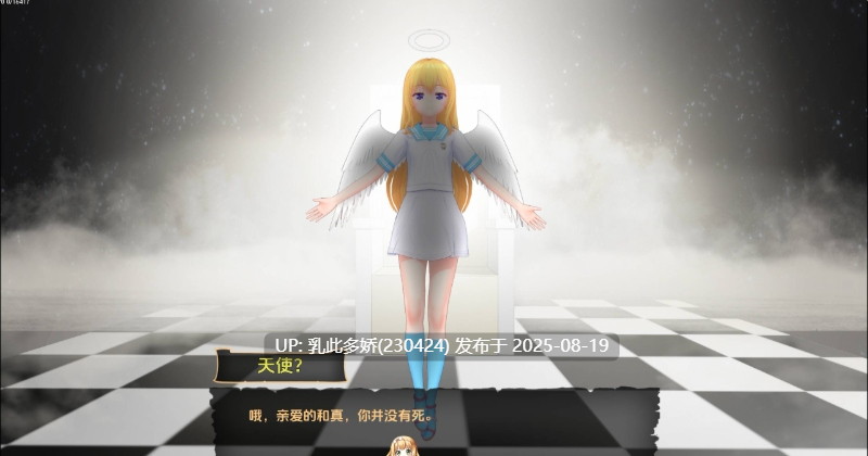 5[SLG-PC] [日式SLG动态汉化]冒险家训练师Adventurer TrainerV0.2.1a 汉化中文[2.83G]-第3张图片-萌站