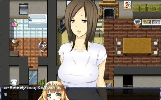 9[RPG-PC] [RPG汉化]妈妈正太王国 挂载AI汉化版+存档[新汉化][1.5G]-第2张图片-萌站
