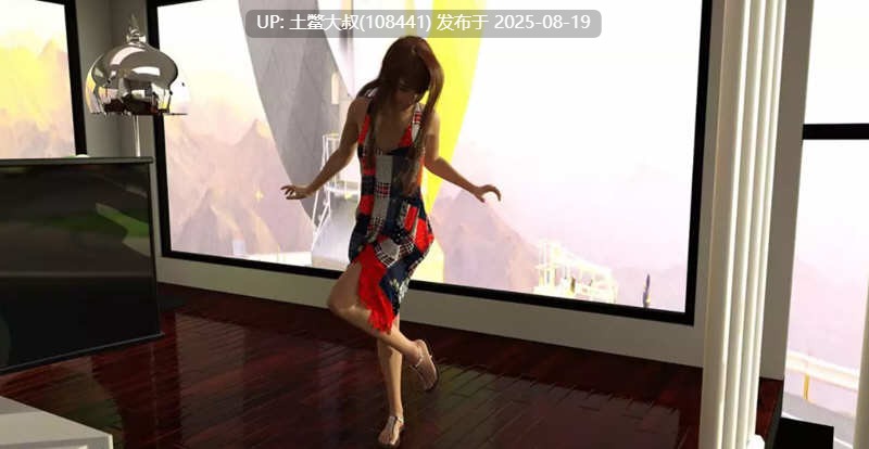 【PCSLG4.2G作弊】私人助理（The Personal）Ch.3.2 汉化作弊版 PC 欧美SLG游戏&补+4.2G-第3张图片-萌站