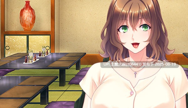 【PCSLG汉化版1.1GCG】大姐姐的宿舍管理员 最终官方汉化版 PC+CG 日式SLG游戏&补+1.1G