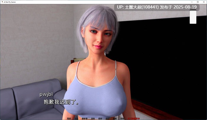 【PCSLG汉化版2.5G】喜悦欢乐日(Joy Day4) 汉化版 PC 欧美SLG游戏&补更+2.5G【萌站内植】