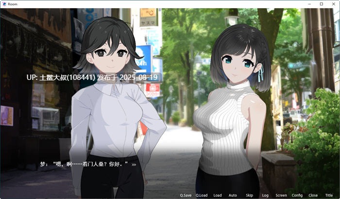 【PC汉化版2.1G日式CV精翻】介入职场女孩的生活女孩的私生活 ver1.0 精翻汉化版 日式策略模拟SLG游戏+全CV&补+2.1G-第3张图片-萌站 【PC汉化版2.1G日式CV精翻】介入职场女孩的生活女孩的私生活 ver1.0 精翻汉化版 日式策略模拟SLG游戏+全CV&补+2.1G-第3张图片-萌站
