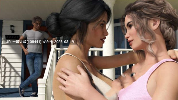 【PC汉化版4.6G】母上大人(Mother Load)Ver0.12 汉化版&极品建模 PC 后宫沙盒SLG游戏&补更+4.6G【萌站内植】