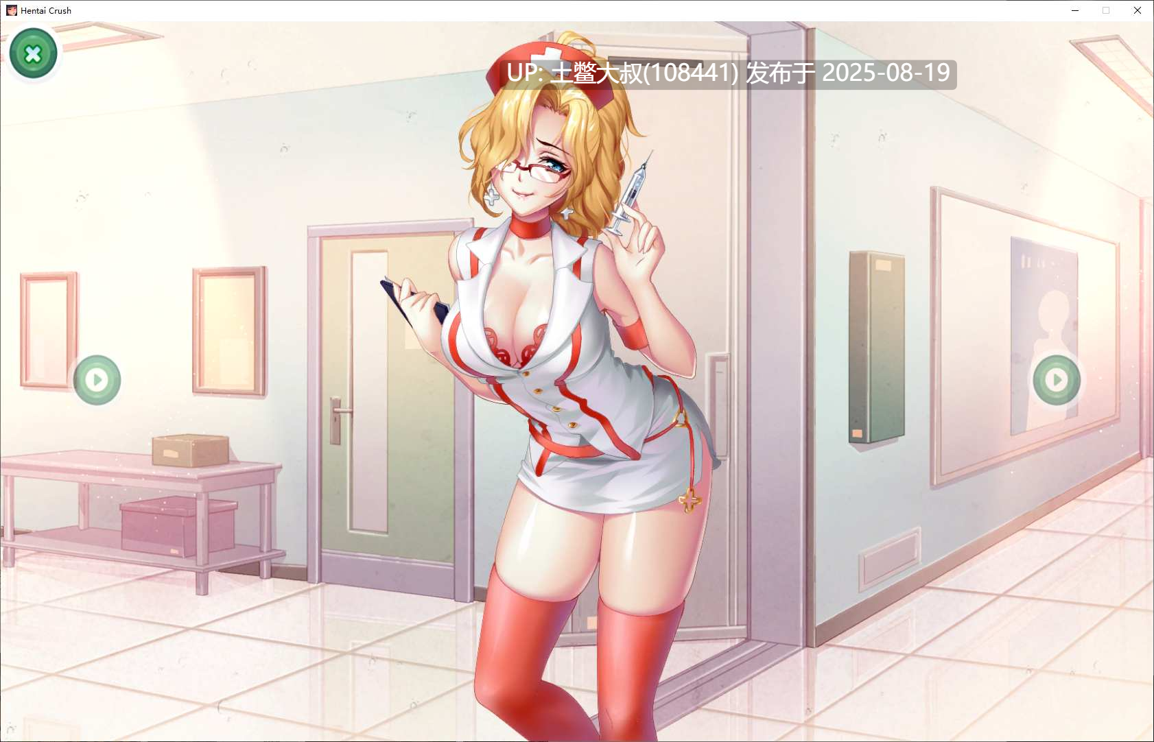 【PC中文小游戏400M】Hentai Crush(女勇者泡泡龙) 泡龙修复版本 Ver2.01官方中文版 神奇休闲小游戏&补+400M-第2张图片-萌站 【PC中文小游戏400M】Hentai Crush(女勇者泡泡龙) 泡龙修复版本 Ver2.01官方中文版 神奇休闲小游戏&补+400M-第2张图片-萌站