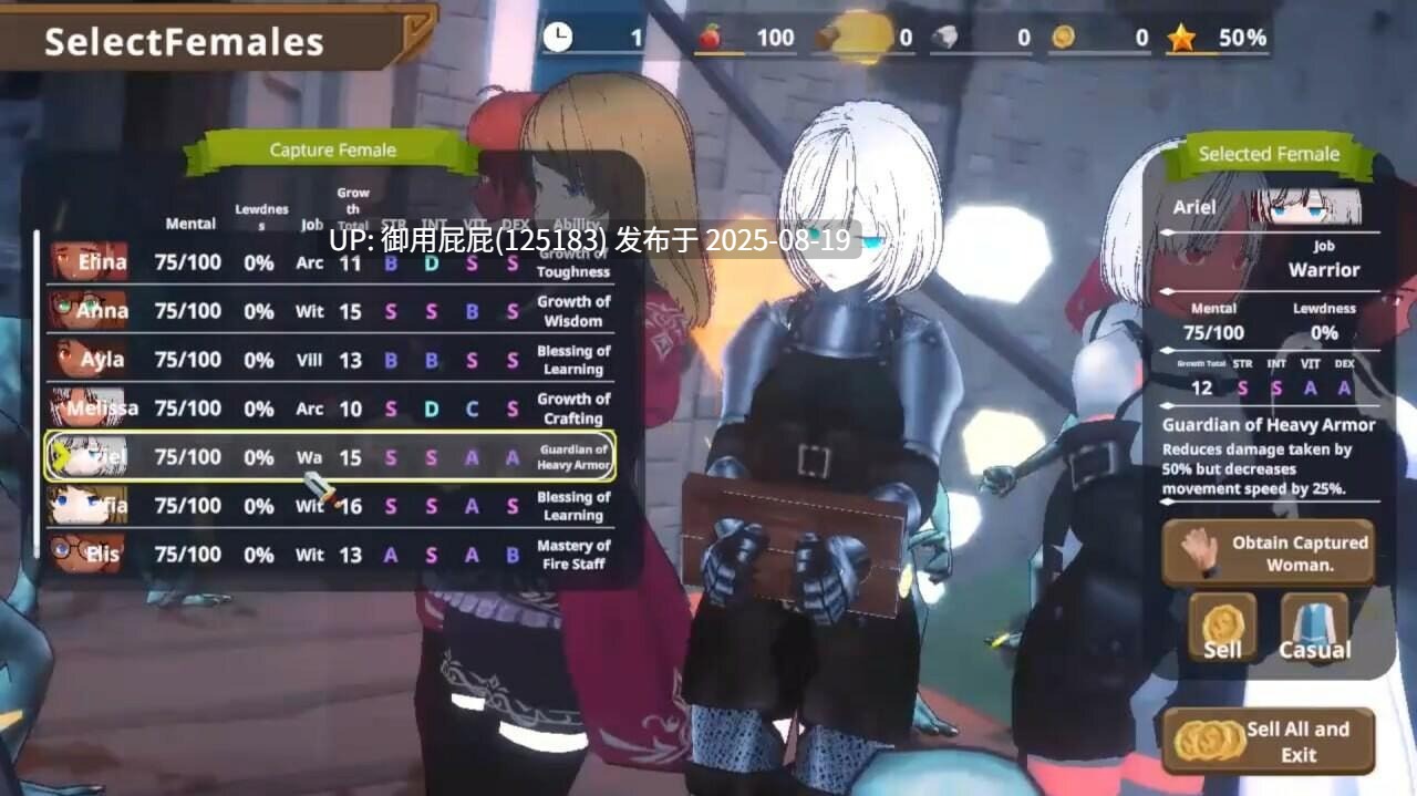更新 [动作ACT/动态/兽X] 目标是！成为哥布林大师！ 目指せ！ゴブリンマスター2 v1.50 官方中文版 [2.90G]-第6张图片-萌站