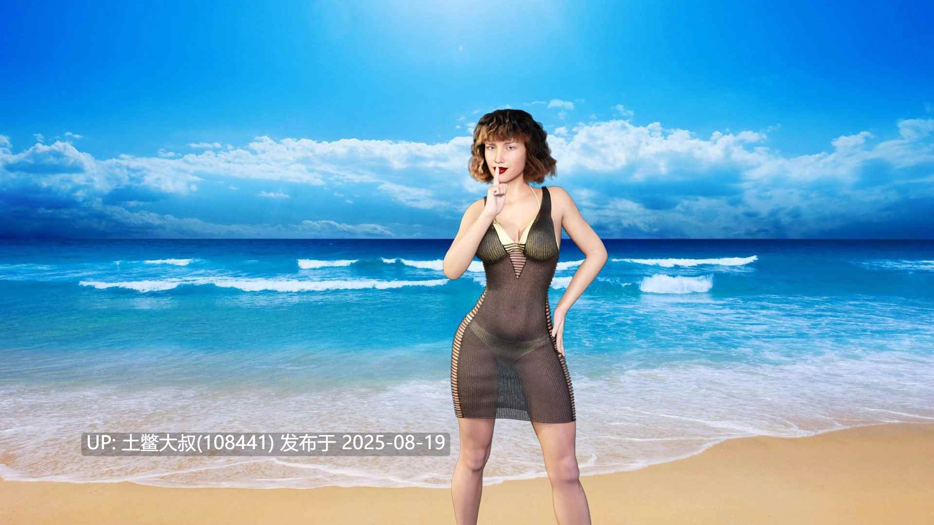 【欧美SLG汉化动态】文化冲击(困惑) V2.5 PC 精修汉化版+CG【更新4G】-第2张图片-萌站 【欧美SLG汉化动态】文化冲击(困惑) V2.5 PC 精修汉化版+CG【更新4G】-第2张图片-萌站
