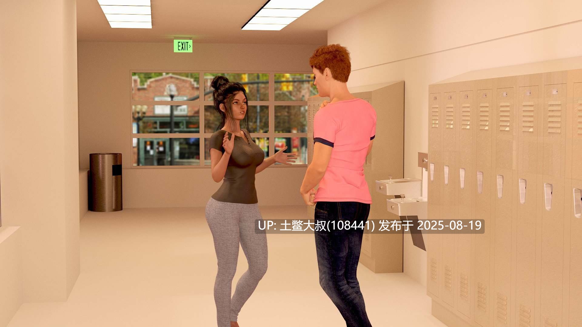 【欧美SLG汉化动态】文化冲击(困惑) V2.5 PC 精修汉化版+CG【更新4G】-第5张图片-萌站 【欧美SLG汉化动态】文化冲击(困惑) V2.5 PC 精修汉化版+CG【更新4G】-第5张图片-萌站