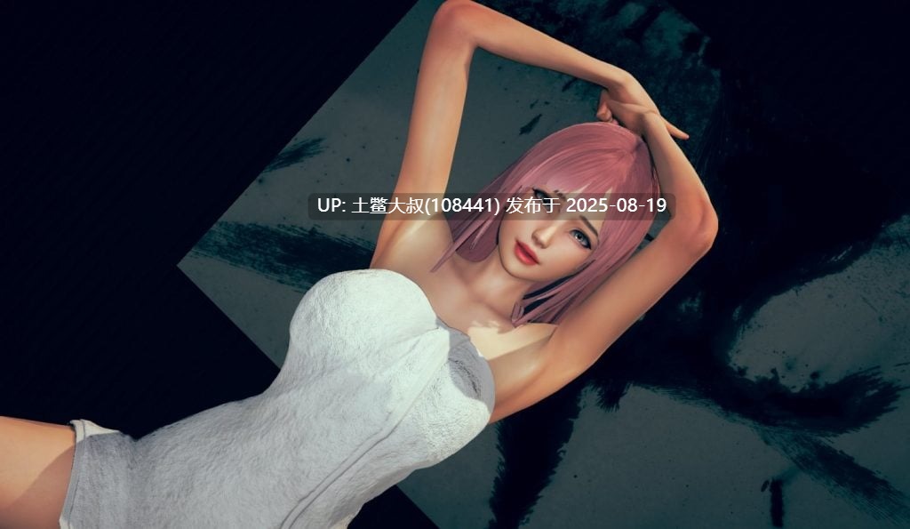 【欧美SLG汉化监禁调教】失踪的少女 V0.1.4asd PC最新汉化版【动态4G】-第6张图片-萌站 【欧美SLG汉化监禁调教】失踪的少女 V0.1.4asd PC最新汉化版【动态4G】-第6张图片-萌站