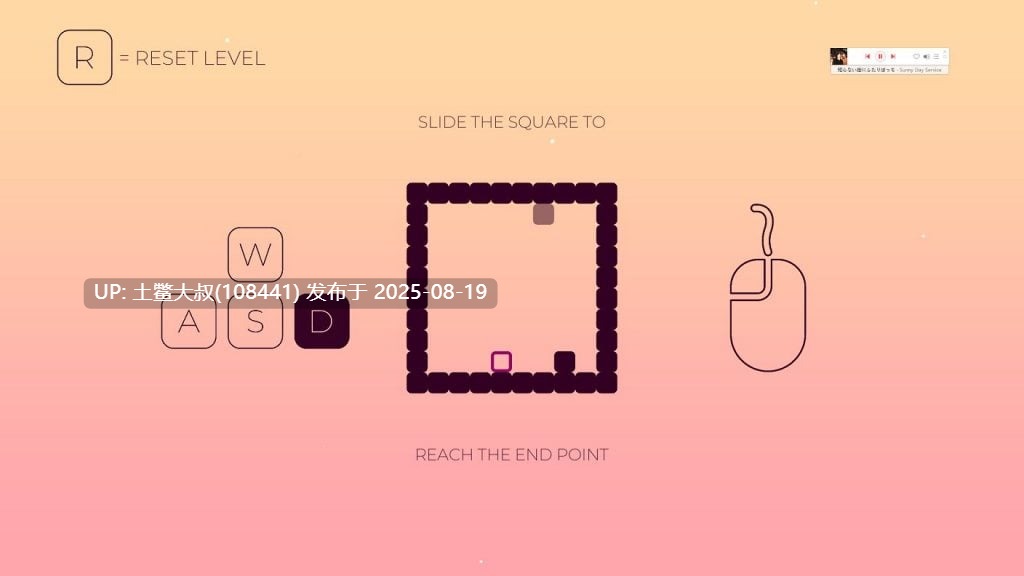【日式SLG全动态】Love Puzzle 爱之解谜 STEAM 官方步兵版附DLC【新作全CV1G】