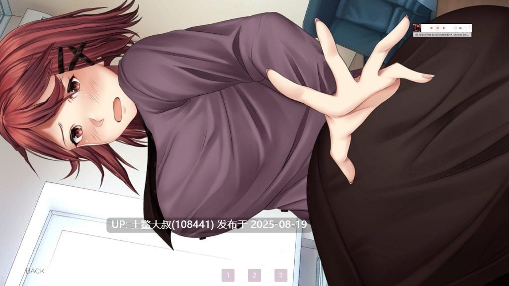 【日式SLG全动态】Love Puzzle 爱之解谜 STEAM 官方步兵版附DLC【新作全CV1G】-第3张图片-萌站 【日式SLG全动态】Love Puzzle 爱之解谜 STEAM 官方步兵版附DLC【新作全CV1G】-第3张图片-萌站