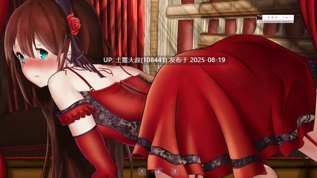 【日式SLG全动态】Love Puzzle 爱之解谜 STEAM 官方步兵版附DLC【新作全CV1G】-第4张图片-萌站 【日式SLG全动态】Love Puzzle 爱之解谜 STEAM 官方步兵版附DLC【新作全CV1G】-第4张图片-萌站