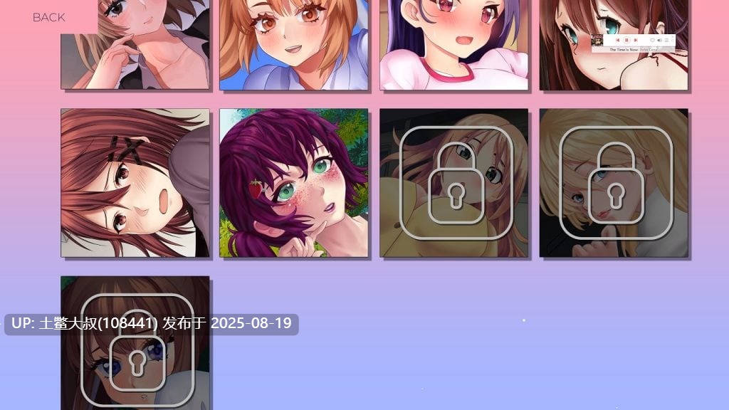 【日式SLG全动态】Love Puzzle 爱之解谜 STEAM 官方步兵版附DLC【新作全CV1G】-第5张图片-萌站 【日式SLG全动态】Love Puzzle 爱之解谜 STEAM 官方步兵版附DLC【新作全CV1G】-第5张图片-萌站