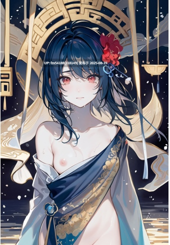 个人向AI绘图-【137P-157MB】-第4张图片-萌站