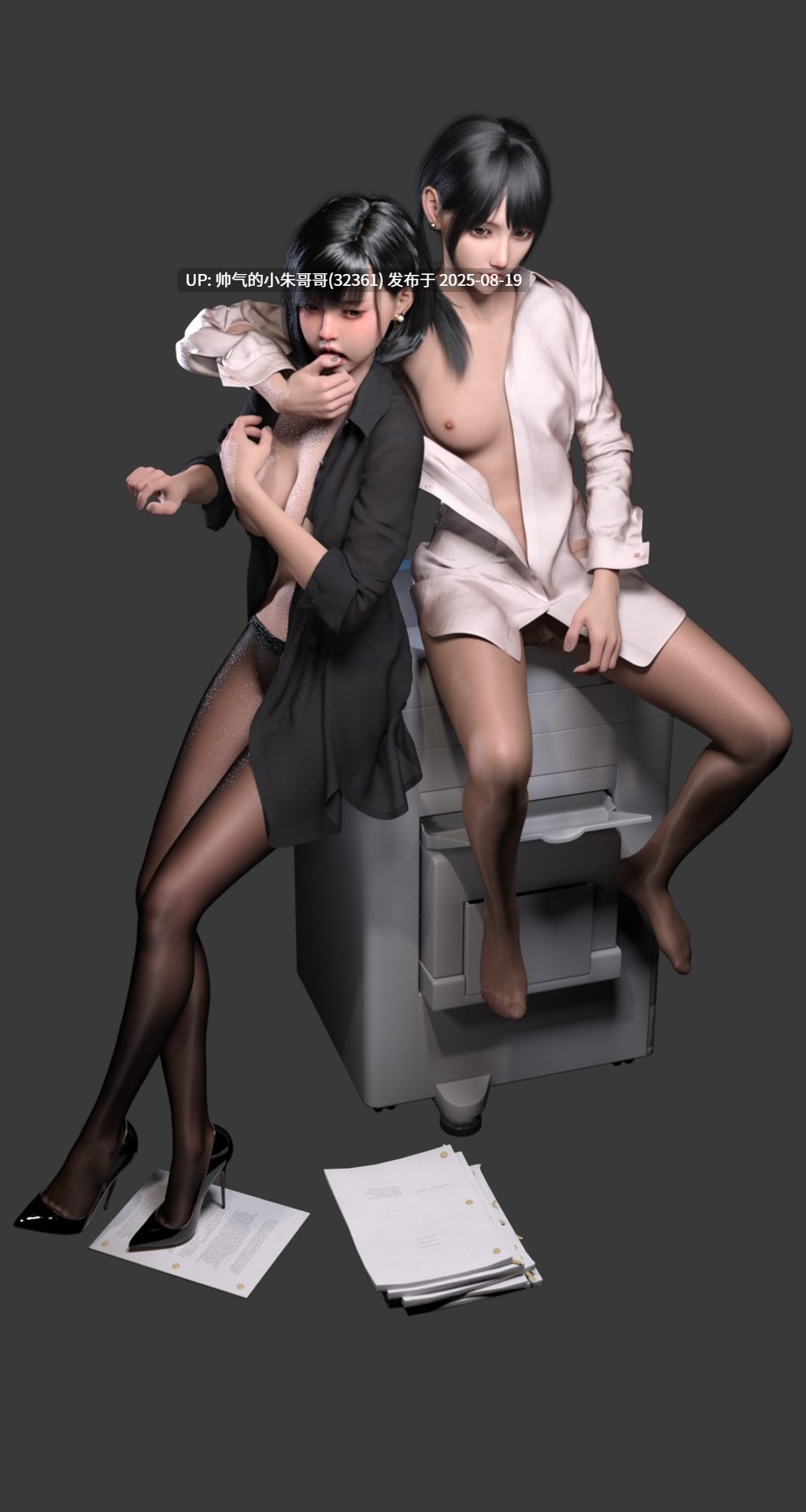 【3D/全彩/无修】阴暗面 番外 中村部長特別篇+返稿【296P/447MB】-第3张图片-萌站