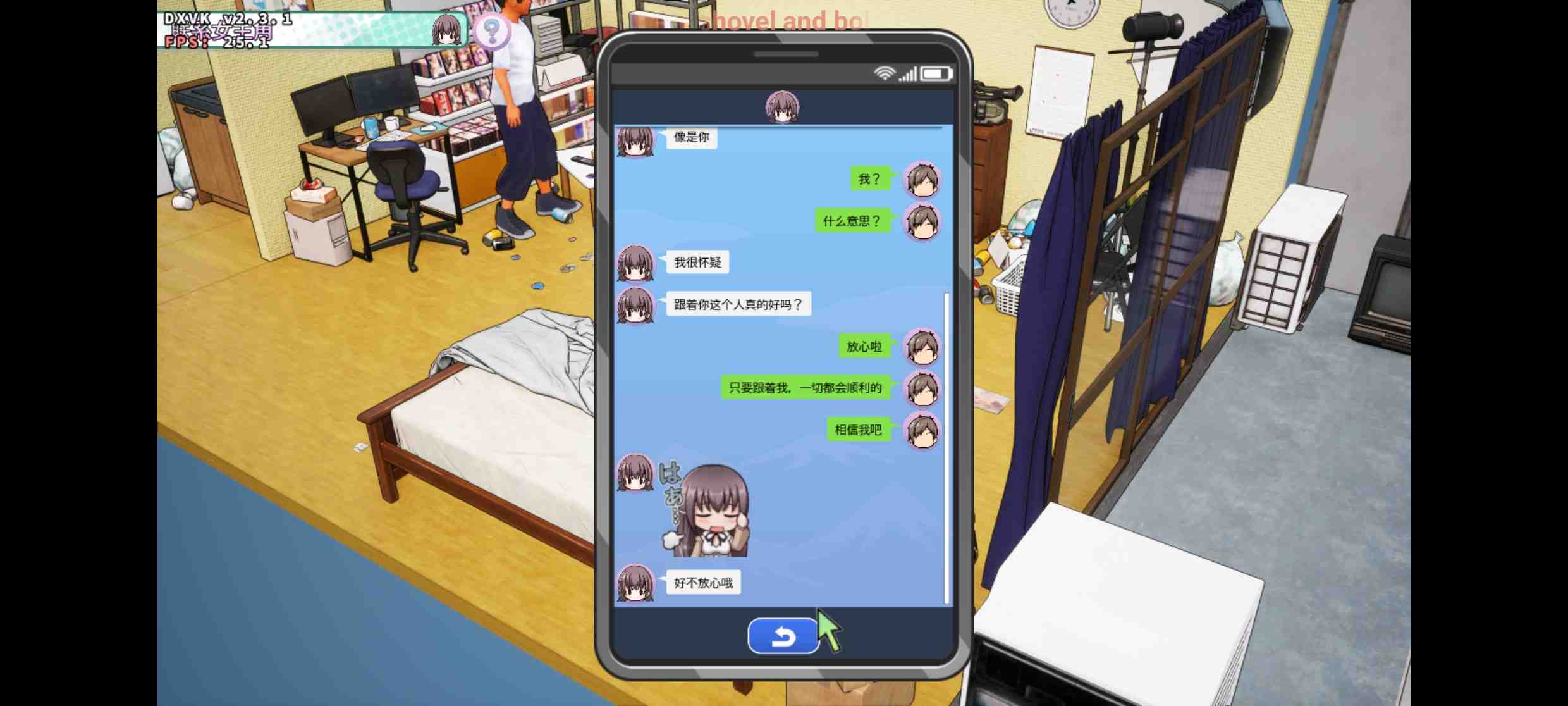 [PC+安卓winlator模拟器](去码)AVカントクLIFE! ~色んなわたしを撮ってください~ Ver1.034-第10张图片-萌站