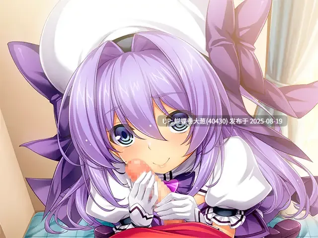 [图多女角全发][女战士凌辱调教][群P调教堕落]光翼戦姫エクスティアコンチェルト1 AI-第17张图片-萌站