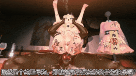 新作-(剧情)【QOS】VTuberC酱(C酱です)的小肉包对赌协议的失败逃亡(中)-第14张图片-萌站 新作-(剧情)【QOS】VTuberC酱(C酱です)的小肉包对赌协议的失败逃亡(中)-第14张图片-萌站