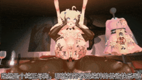 新作-(剧情)【QOS】VTuberC酱(C酱です)的小肉包对赌协议的失败逃亡(中)-第15张图片-萌站 新作-(剧情)【QOS】VTuberC酱(C酱です)的小肉包对赌协议的失败逃亡(中)-第15张图片-萌站