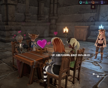 [3D养成机翻SLG动态PC]地牢：留住她 Dungeon Keep Her 0.18.2[3.1G]-第3张图片-萌站