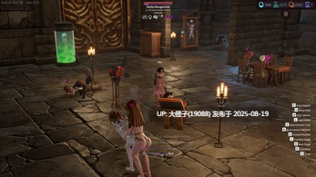 [3D养成机翻SLG动态PC]地牢：留住她 Dungeon Keep Her 0.18.2[3.1G]-第5张图片-萌站