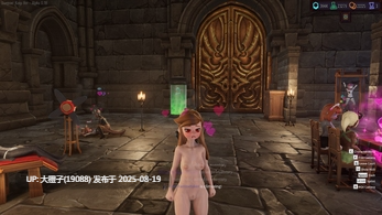 [3D养成机翻SLG动态PC]地牢：留住她 Dungeon Keep Her 0.18.2[3.1G]-第6张图片-萌站