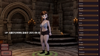 [3D养成机翻SLG动态PC]地牢：留住她 Dungeon Keep Her 0.18.2[3.1G]-第8张图片-萌站