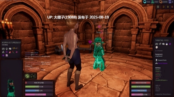 [3D养成机翻SLG动态PC]地牢：留住她 Dungeon Keep Her 0.18.2[3.1G]-第9张图片-萌站