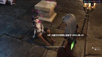 [3D养成机翻SLG动态PC]地牢：留住她 Dungeon Keep Her 0.18.2[3.1G]-第11张图片-萌站