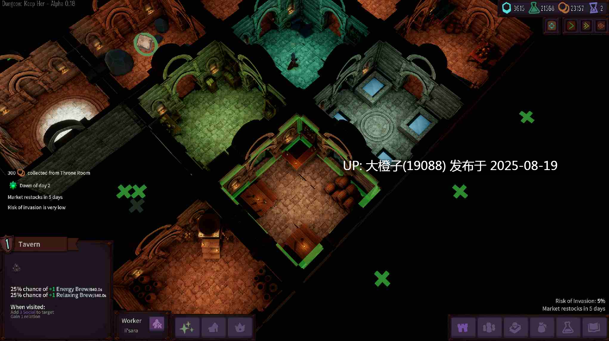 [3D养成机翻SLG动态PC]地牢：留住她 Dungeon Keep Her 0.18.2[3.1G]-第16张图片-萌站