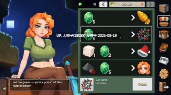 [SLGj生肉互动PC]Lovely CraftPistonTrap v.0.2.7[176M]-第9张图片-萌站