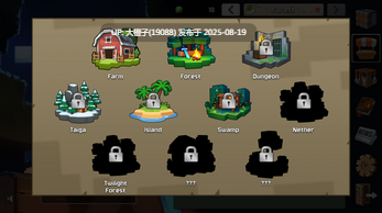[SLGj生肉互动PC]Lovely CraftPistonTrap v.0.2.7[176M]-第10张图片-萌站