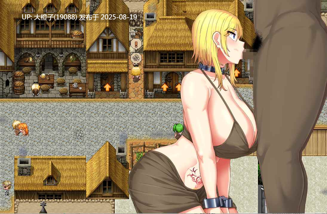 [日式RPG汉化PC][金色complex] 亡国的公主沦为侵略国家的共享奴隶～ 敗戦隷姫エルネア～亡国の姫は侵略国家の共有奴○～ ver1.0.5+CG存档[萌站植入] [2.63G]-第11张图片-萌站